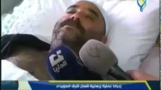 احباط عملية ارهابية مسلحة في قرية الحقف - السويداء