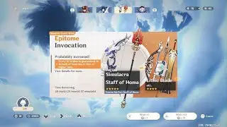 Genshin Impact, Staff of Homa, 2 YEARS FINALLY GOT THE GOAT Spear