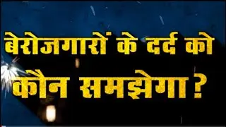 UPEN YADAV LIVE//रीट 2021 में पद 50000 करने को लेकर इस वक्त की बड़ी खबर//REET 2021 TODAY LATEST NEWS