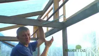 Автоматическая теплица.