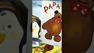 Quando i bimbi tornano a casa 🐧 
