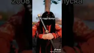 Игры С Самым Большим Открытым Миром