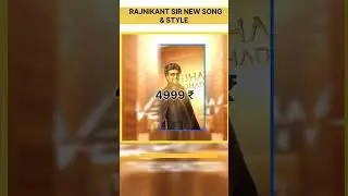 Vettaiyan Manasilaayo Lyric | Rajinikanth |Anirudh |  #rajinikanth #vettaiyanfirstsingle #anirudh