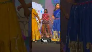 رتال و أريام مسرحيه ترينو