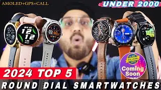 Top 5 Round Dial Smartwatch Under 2000⚡️Flipkart Big Billion Day Sale⚡️Best Smartwatch Under 2000