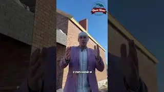 Важно о вентканале! #стройка #строительство #баринхаус #shorts
