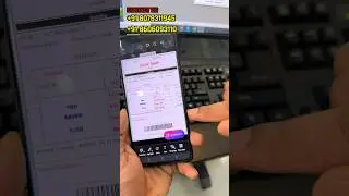 From billing software how to send bills to customers WhatsApp #billingmachine