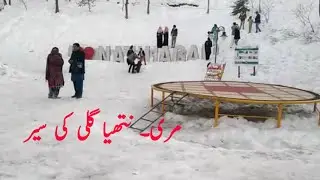 Muree Nathiya gali Tour | Dunga gali | Kalabagh Vlog