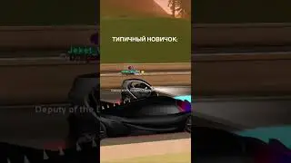 ПРОМОКОД - MIR1Z | RODINA RP 