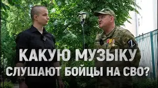 Виктор Исаев, БАРС 13. СВО, песни про войну, поддержка бойцов