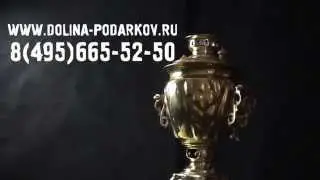 Электрический самовар "Тульский Золотой"
