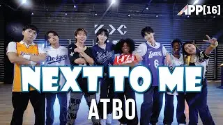 Next To Me - 에이티비오 (ATBO) | Performance Video | APP16