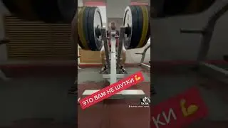 💪 ТРЕНИРОВКА ШИРОЧАЙШИХ МЫЩЦ СПИНЫ💪