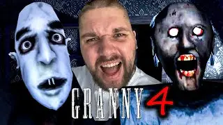 ГРЕННИ и ВСЯ ЕЁ СЕМЬЯ ОХОТИТСЯ НА МЕНЯ! ➤ Granny 4 #2
