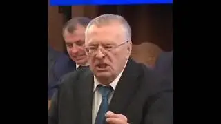 Жириновский: Мы у Украины Крым не забирали!?!