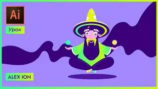 Рисуем персонажа в Adobe illustrator/ Урок для начинающих