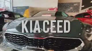 Новый KIA Ceed в Автоград Одесса