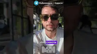 «Нахрена мне Пермь?»: сын вице-премьера Пермского края Алексея Дёмкина