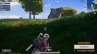 PUBG MOBILE