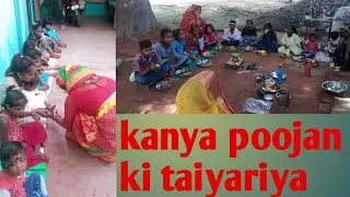 kanya poojan ki taiyariya 🙏🙏 #viral #trending #vlog #couplegoal#vlogging #couplekiduniya#kanyapoojan