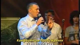 Возрождение №264 - Конференция Пробуждения 1_1
