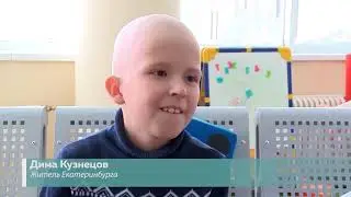 Благотворительный матч ХК «Автомобилист»