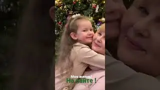 #налайте #счастливывместе #моймир
