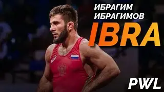 Ибрагим Ибрагимов — Promo PWL 2022