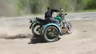 Урал проверка