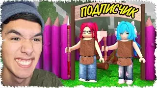 😱Подписчиктерім Құрған AFK Базада - 99 Түн Өмір Сүре Аламын Ба?! 99 Nights in the Forest!