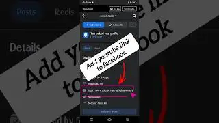 how to add youtube link on facebook profile¦facebook mein youtube channel ka link kaise dalen¦#fb