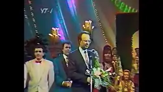 Фестиваль 