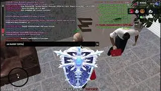 Чистый кабинет