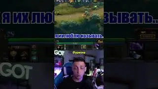 Патч 7.37с в #dota2