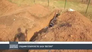 База боевиков «ДНР» в Марьинском районе