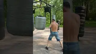 Участь "пенсионера". Тяжёлый мешок. Боевой раздел Бян-Кин-До.