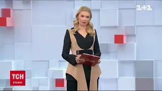 1+1 - начало 