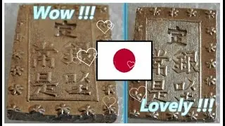 🈶19th Century Japanese Rectangular Silver Coins : 1 Bu 