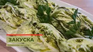 🔥SNACK in 5 Minutes👌Take 