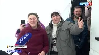 Добраться до 