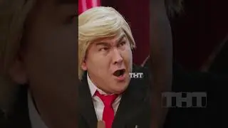 Русские праздники 😱 