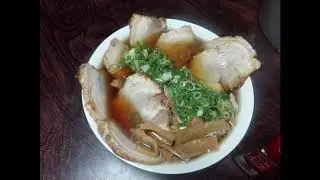 【 夜食】家で作った 煮豚だらけのラーメン