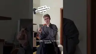 полное видео на канале