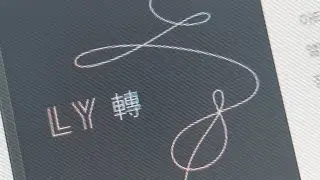 BTS LOVEYOURSELF TEAR FIRST LISTEN