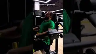 Фитнес.Минск. Тренер. Персональные тренировки