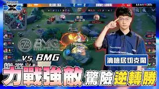 AOV's 