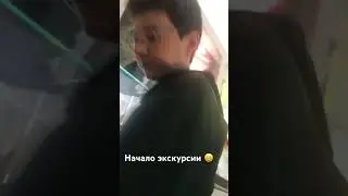 Записала как могла и частями, на что хватило места (1)