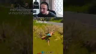 Наказал крысу в Rust/Раст