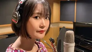 真っ赤な太陽(Makkana Taiyou) / nene colorfully(cover)