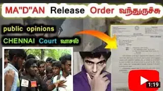 MADAN OP 🔥 Release date was confirmed 💯|